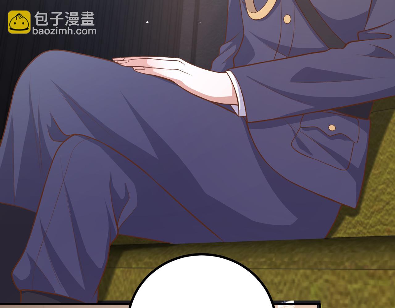 68亲完就消失(1/2)-第69话