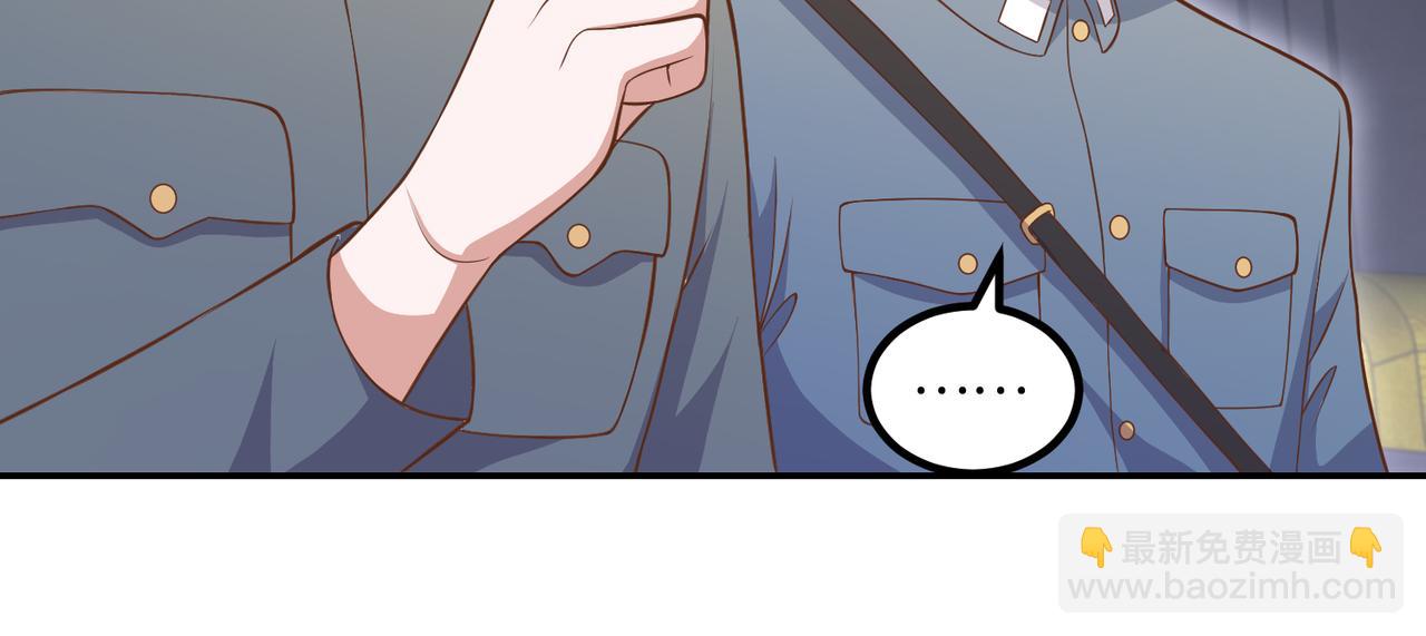 68亲完就消失(1/2)-第69话