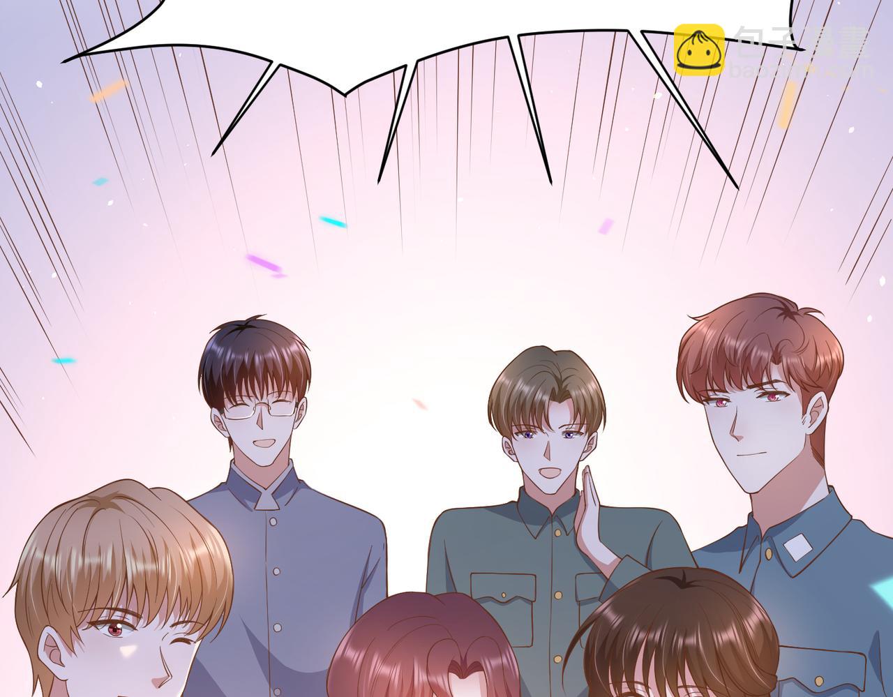 68亲完就消失(1/2)-第69话