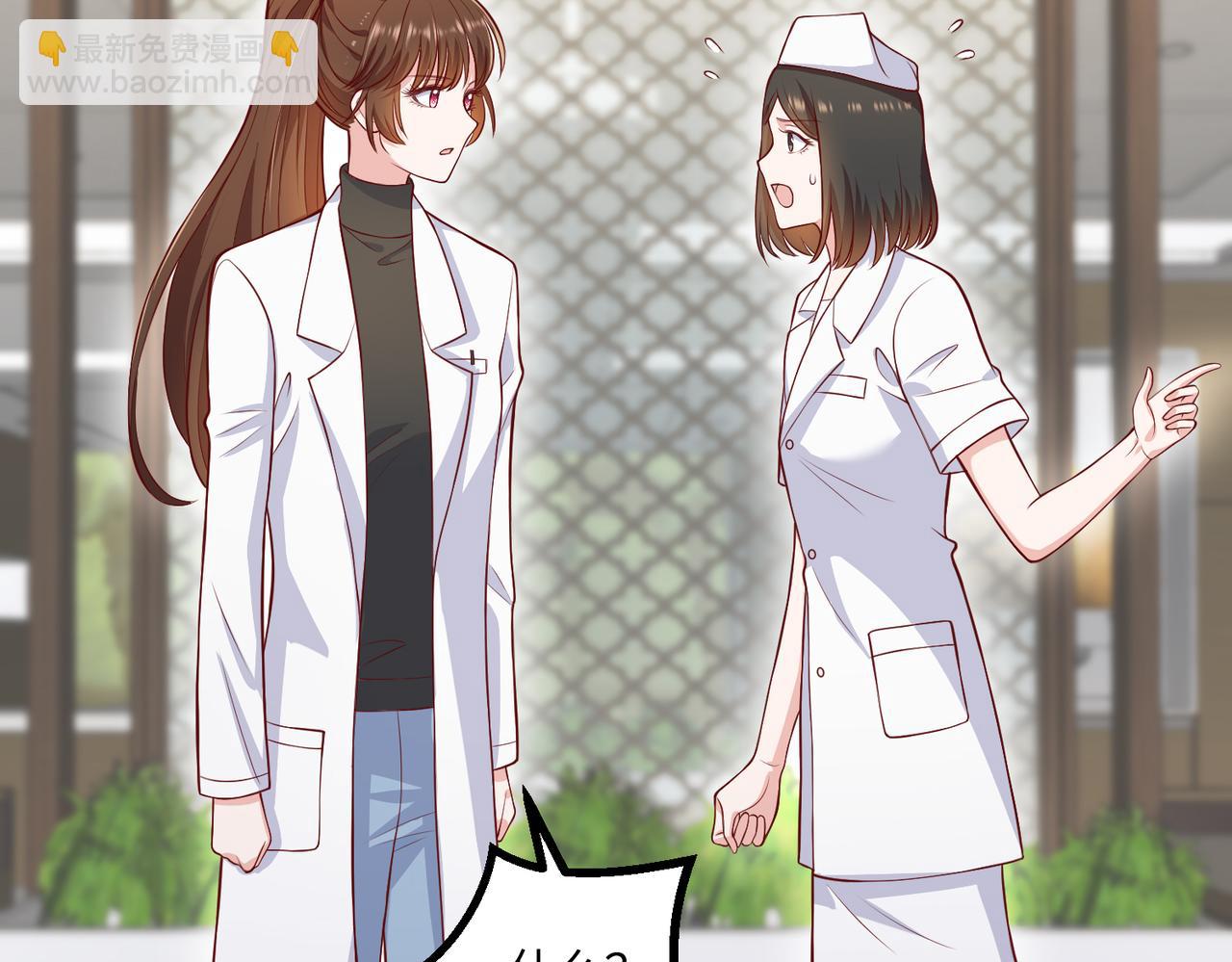 70阿易回来了(1/2)-第71话