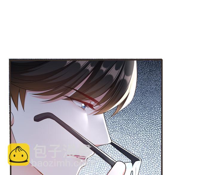 008总裁的演技(1/2)-第9话