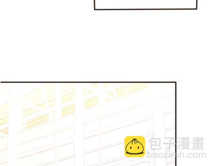 008总裁的演技(1/2)-第9话