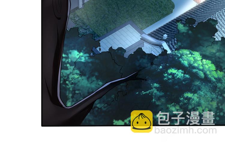 008总裁的演技(1/2)-第9话