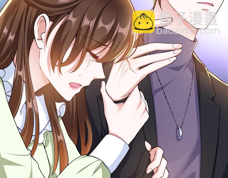 008总裁的演技(1/2)-第9话