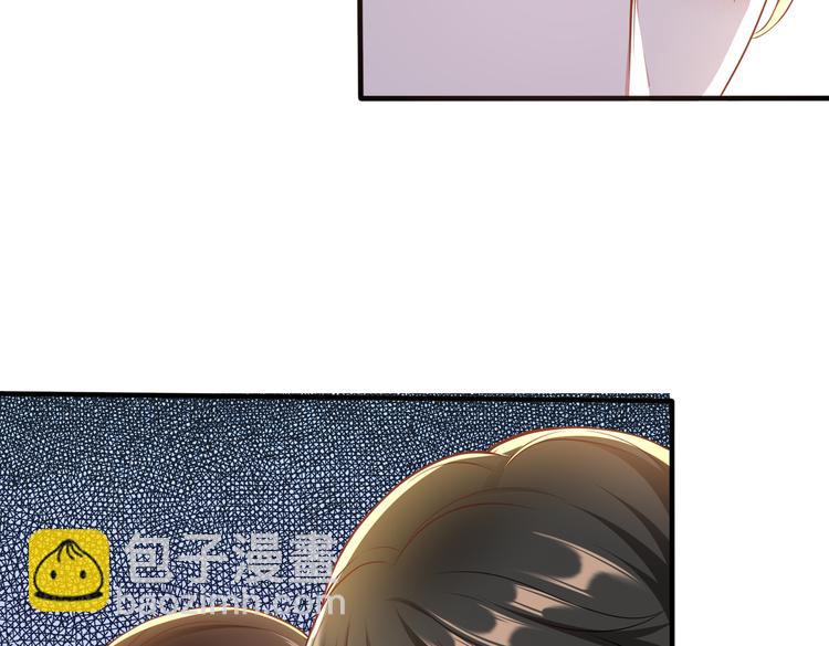 008总裁的演技(1/2)-第9话