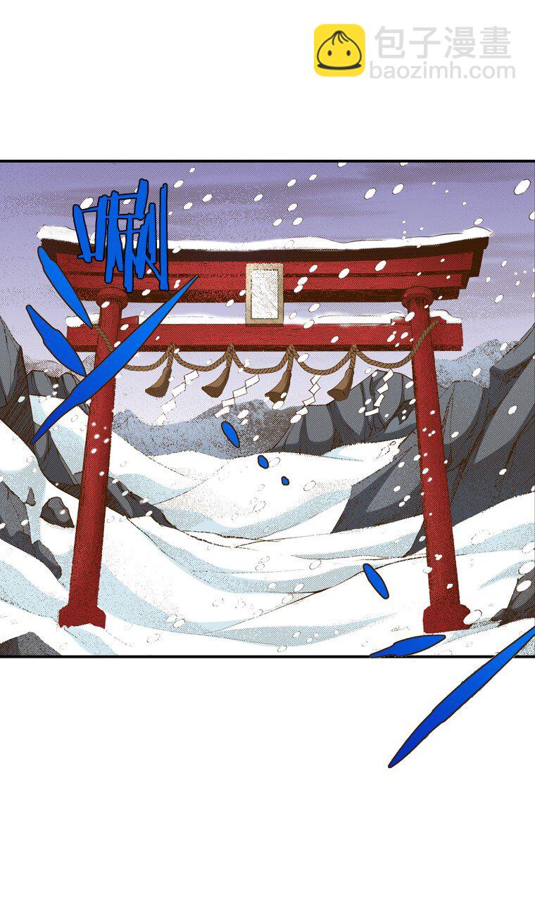 育神日記（彩色條漫） - 1 1(1/2) - 3