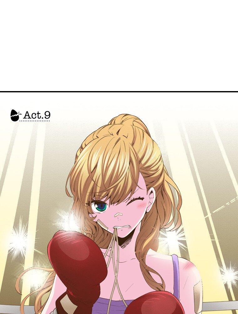 育神日記（彩色條漫） - 21 21(1/2) - 1