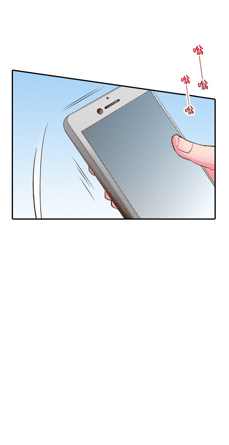 育神日記（彩色條漫） - 21 21(1/2) - 5