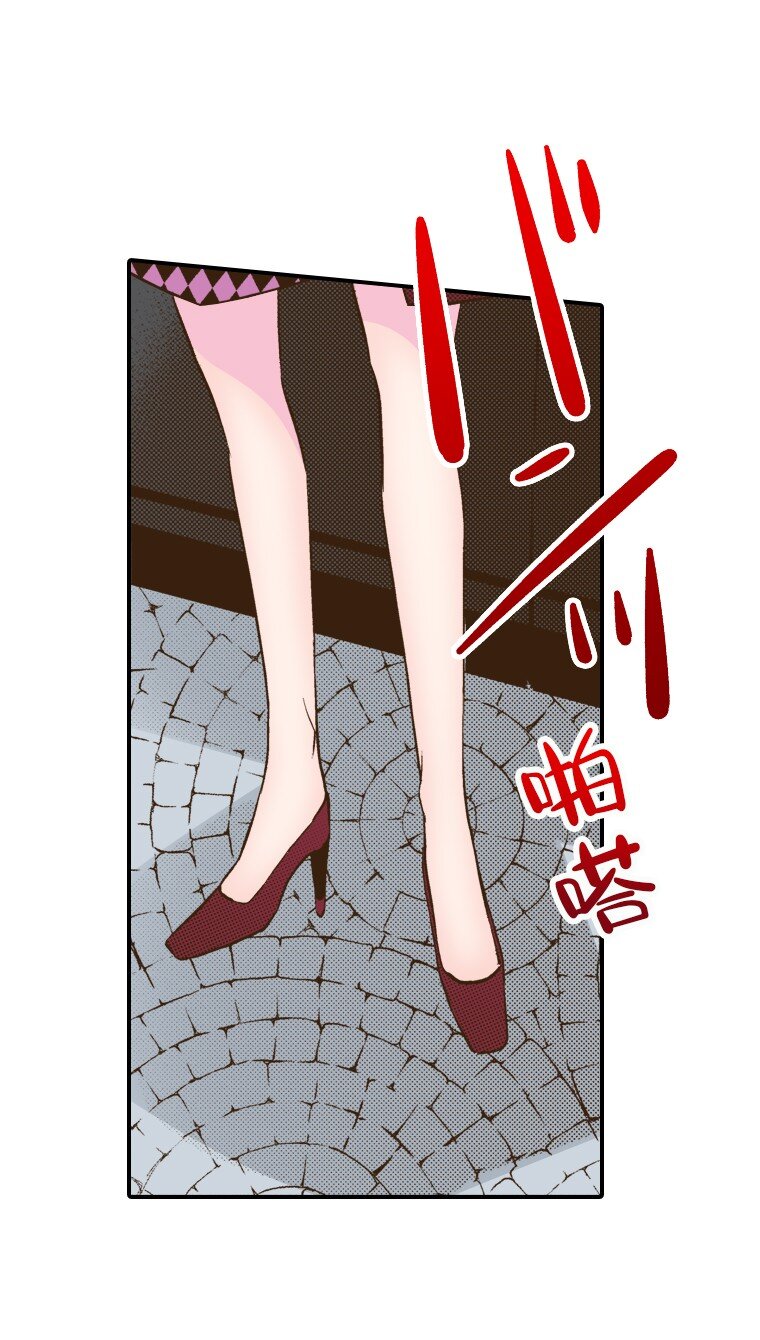 育神日記（彩色條漫） - 23 23(1/2) - 2