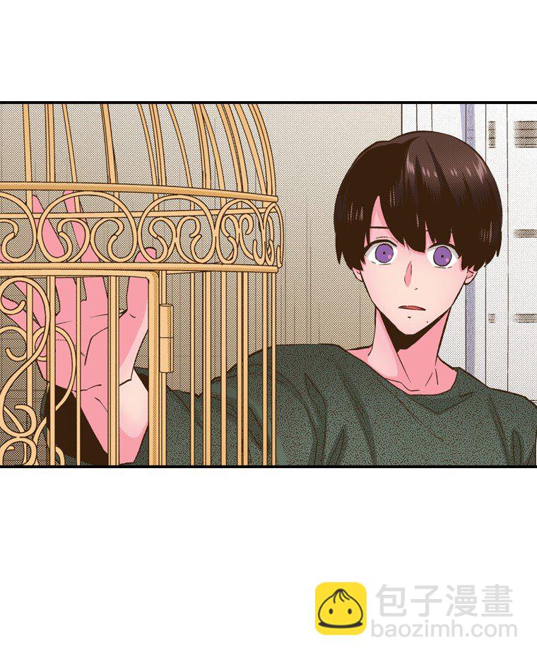 育神日記（彩色條漫） - 25 25(1/2) - 7