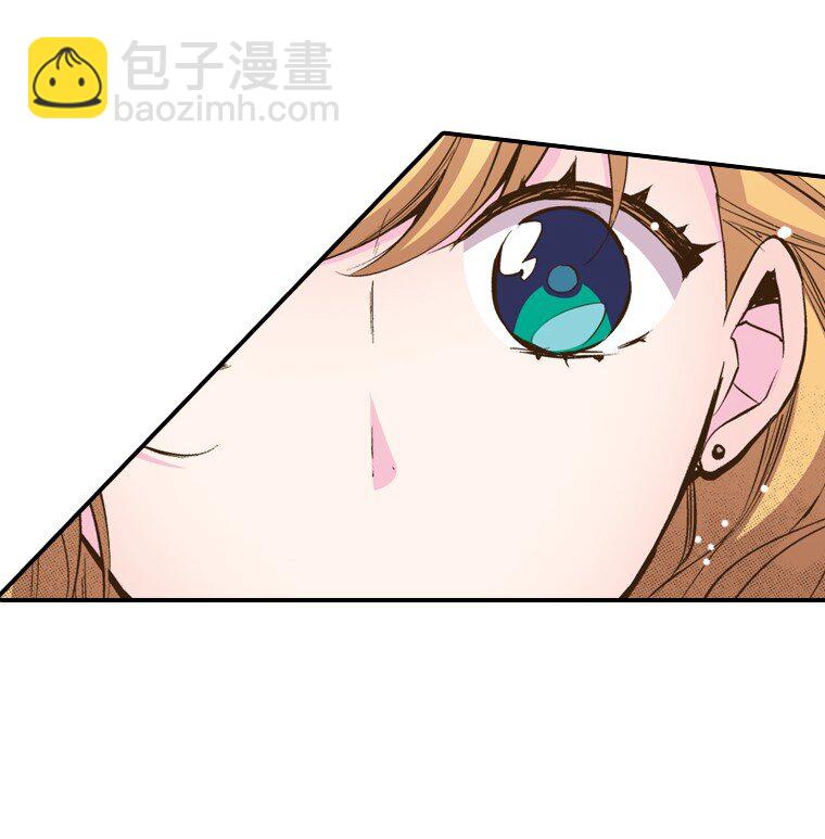 育神日記（彩色條漫） - 29 29(1/2) - 2