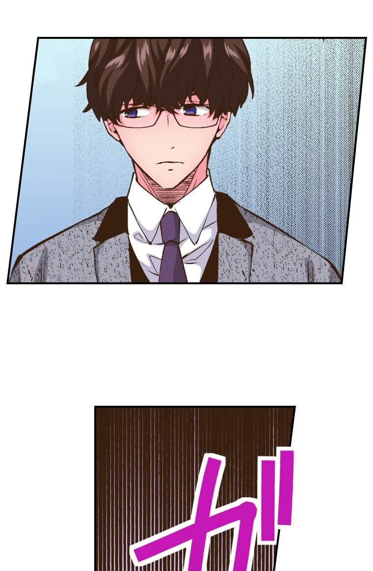 育神日記（彩色條漫） - 31 31(1/2) - 4