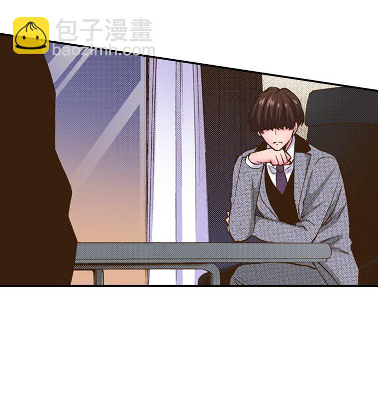 育神日記（彩色條漫） - 31 31(1/2) - 6