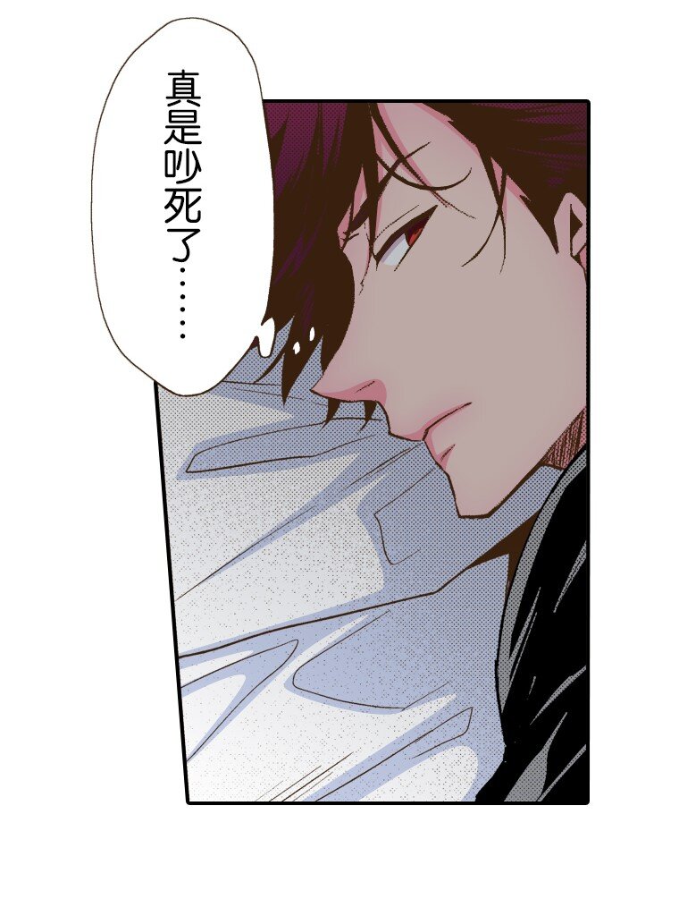 育神日記（彩色條漫） - 35 35(1/2) - 1