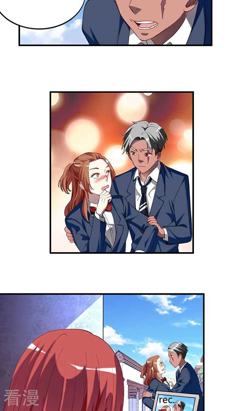 第33话 火拼2-第33话