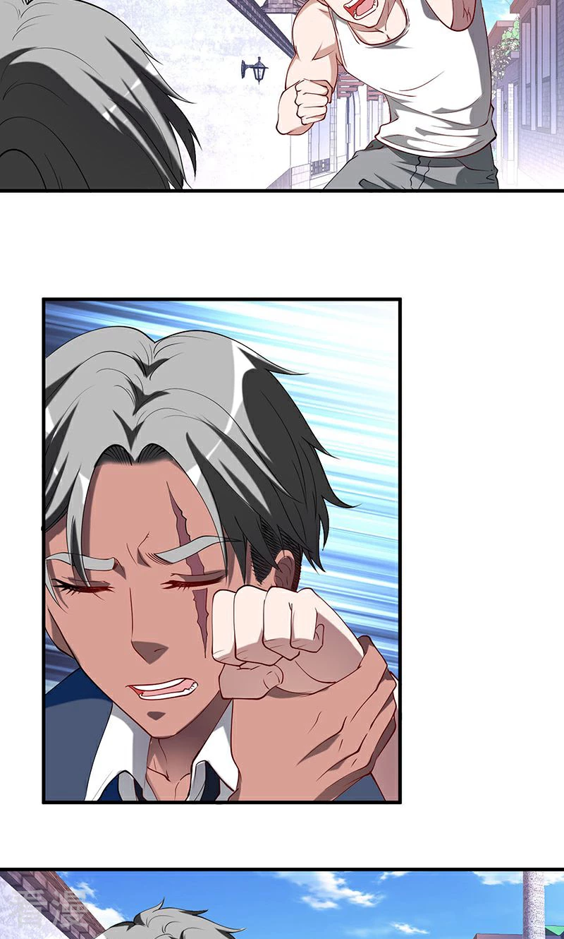 第33话 火拼2-第33话