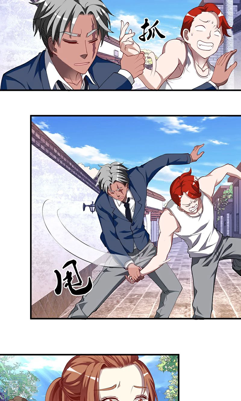 第33话 火拼2-第33话