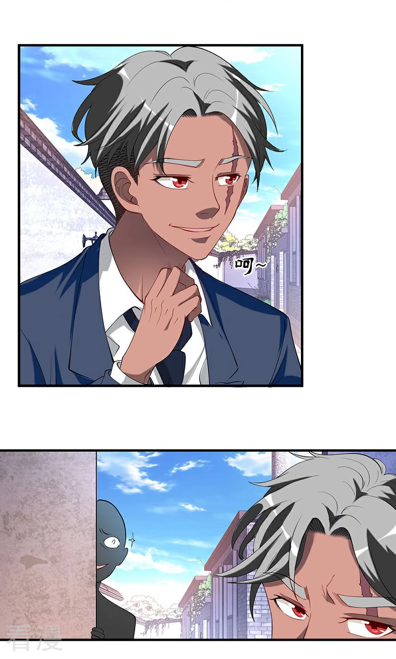 第33话 火拼2-第33话