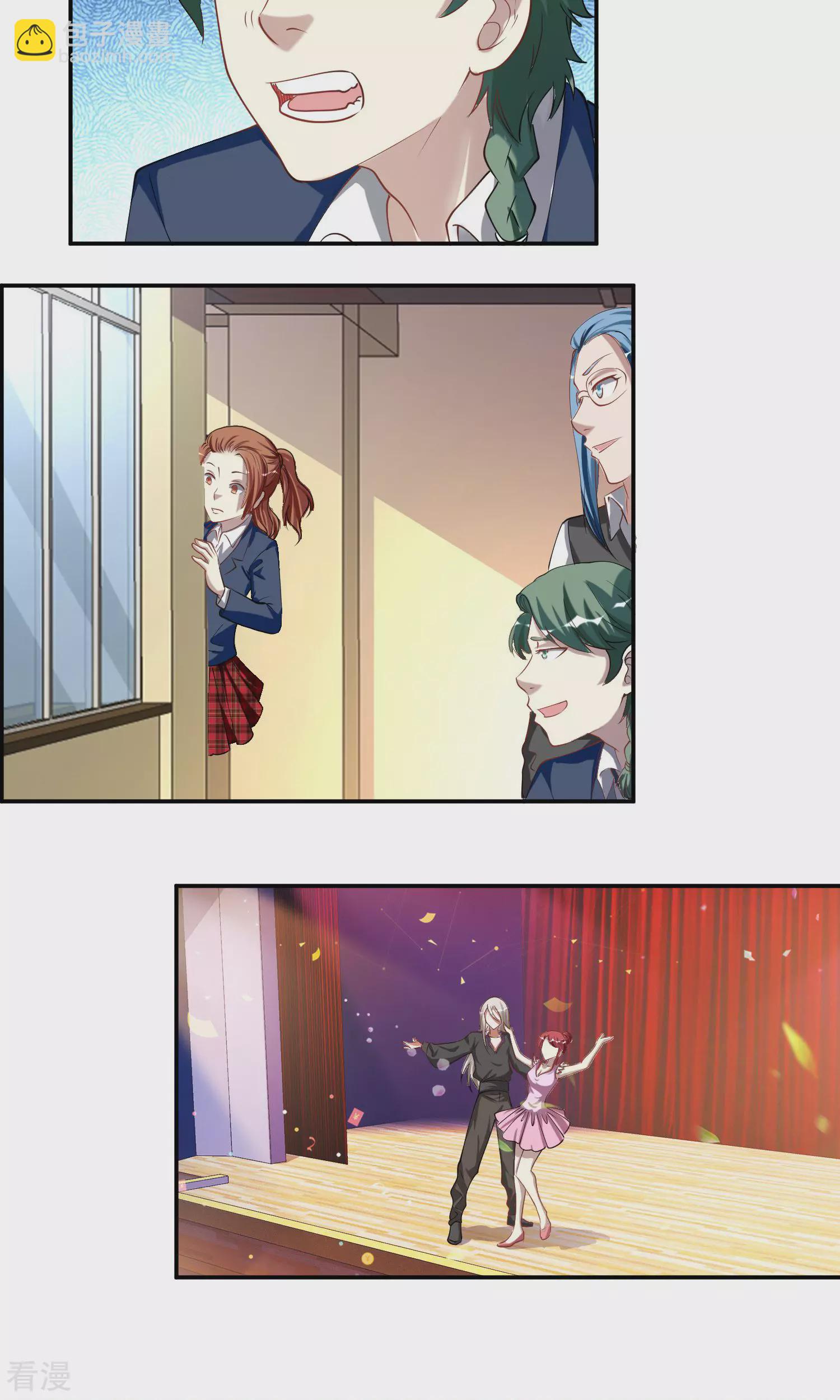 第39话 女主角之争-第39话