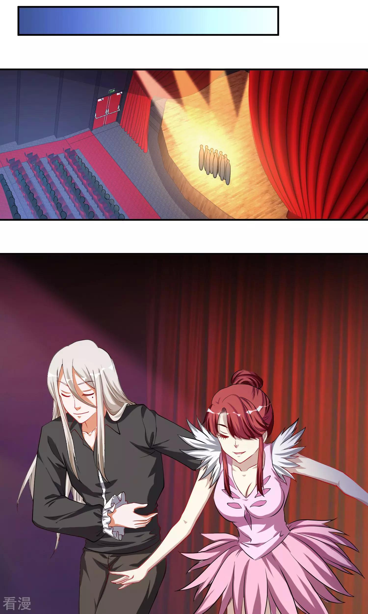 第41话 潜入2-第41话