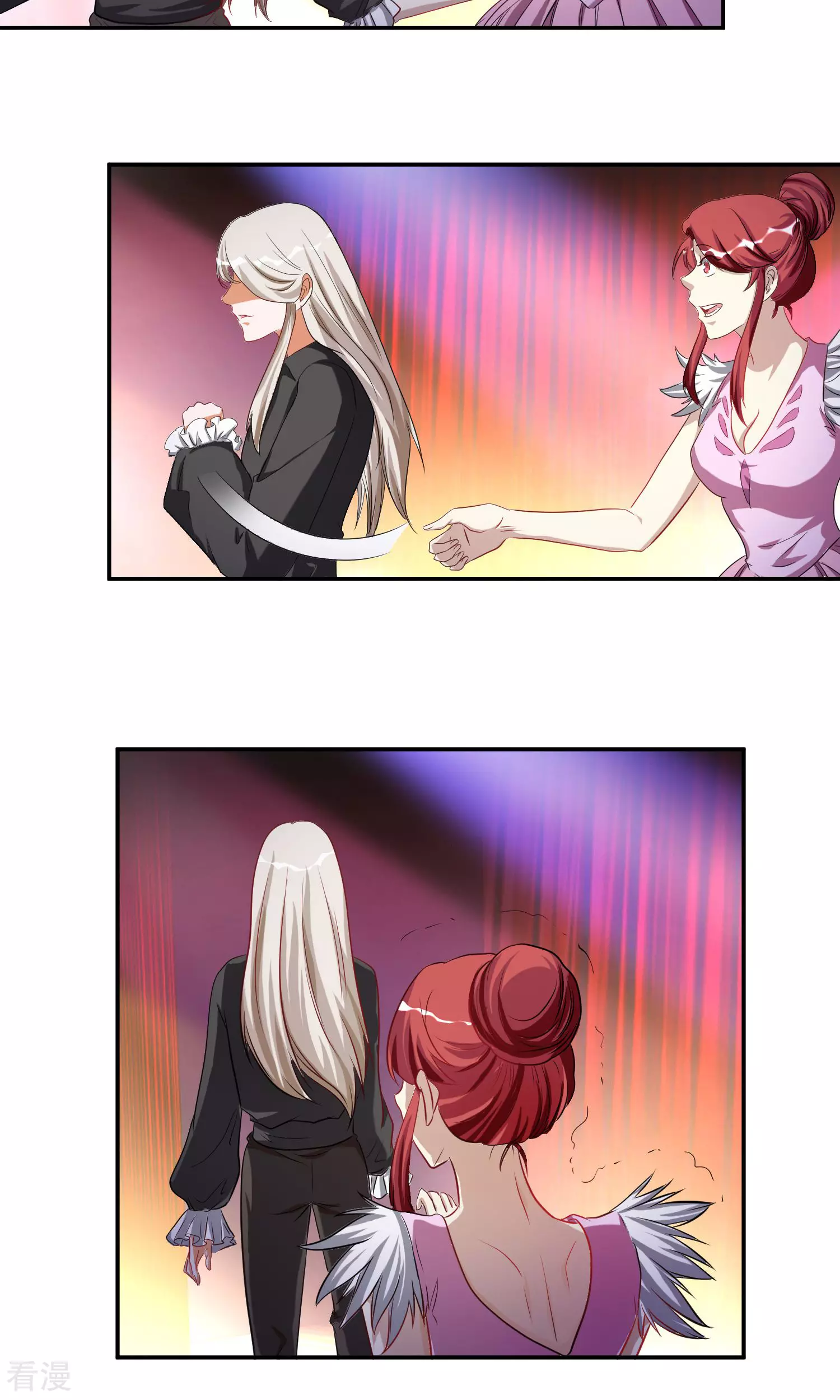 第41话 潜入2-第41话