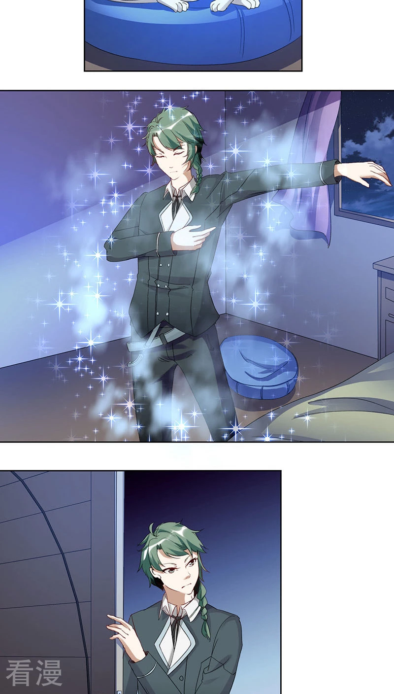 第9话 真相-第9话