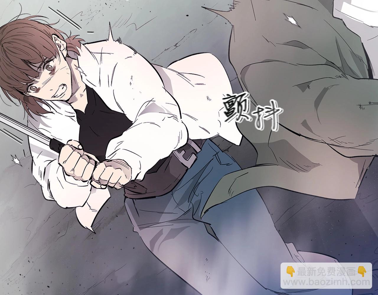 與神一同升級 - 第9話 漆黑的怪物(3/5) - 7