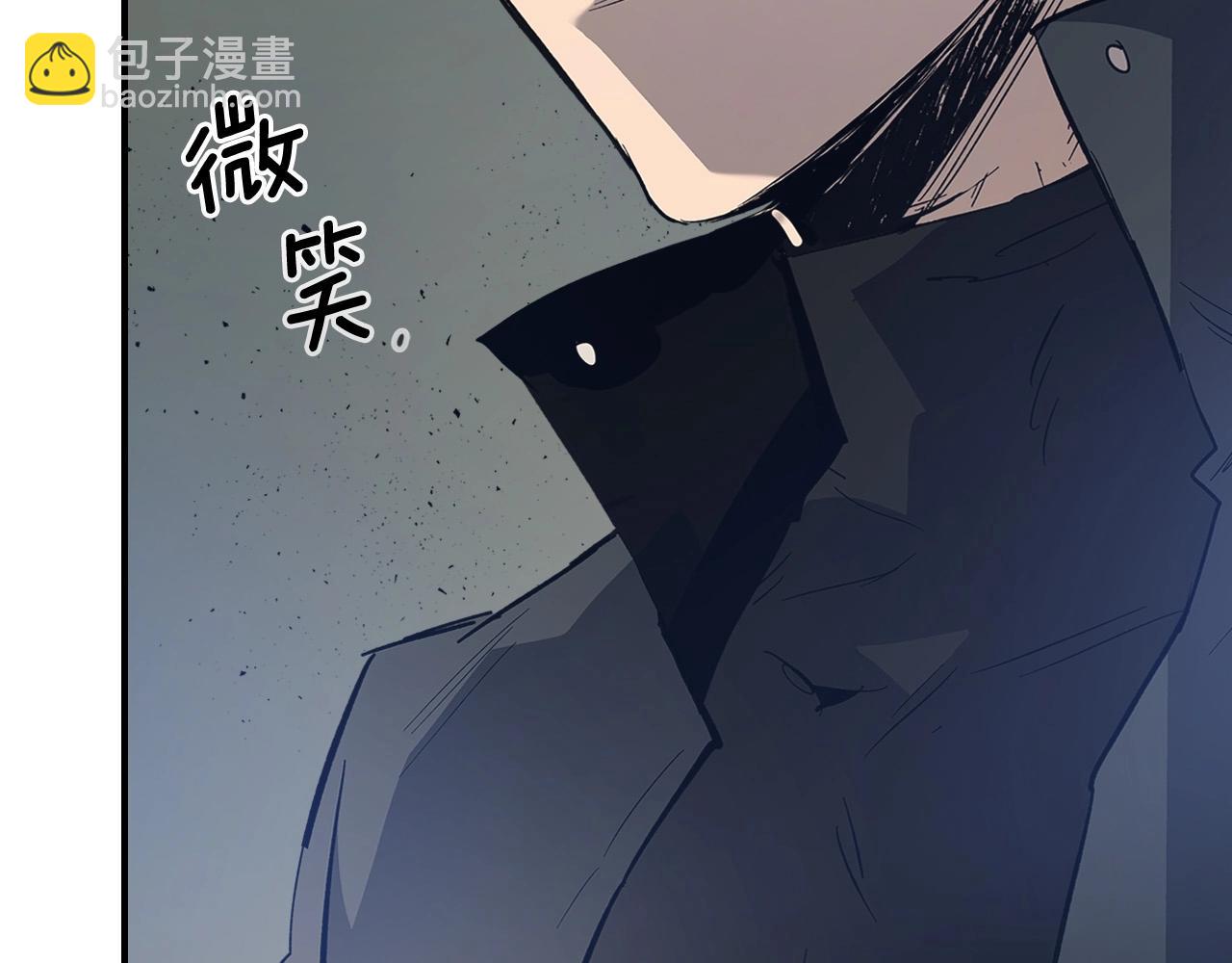 與神一同升級 - 第9話 漆黑的怪物(4/5) - 5