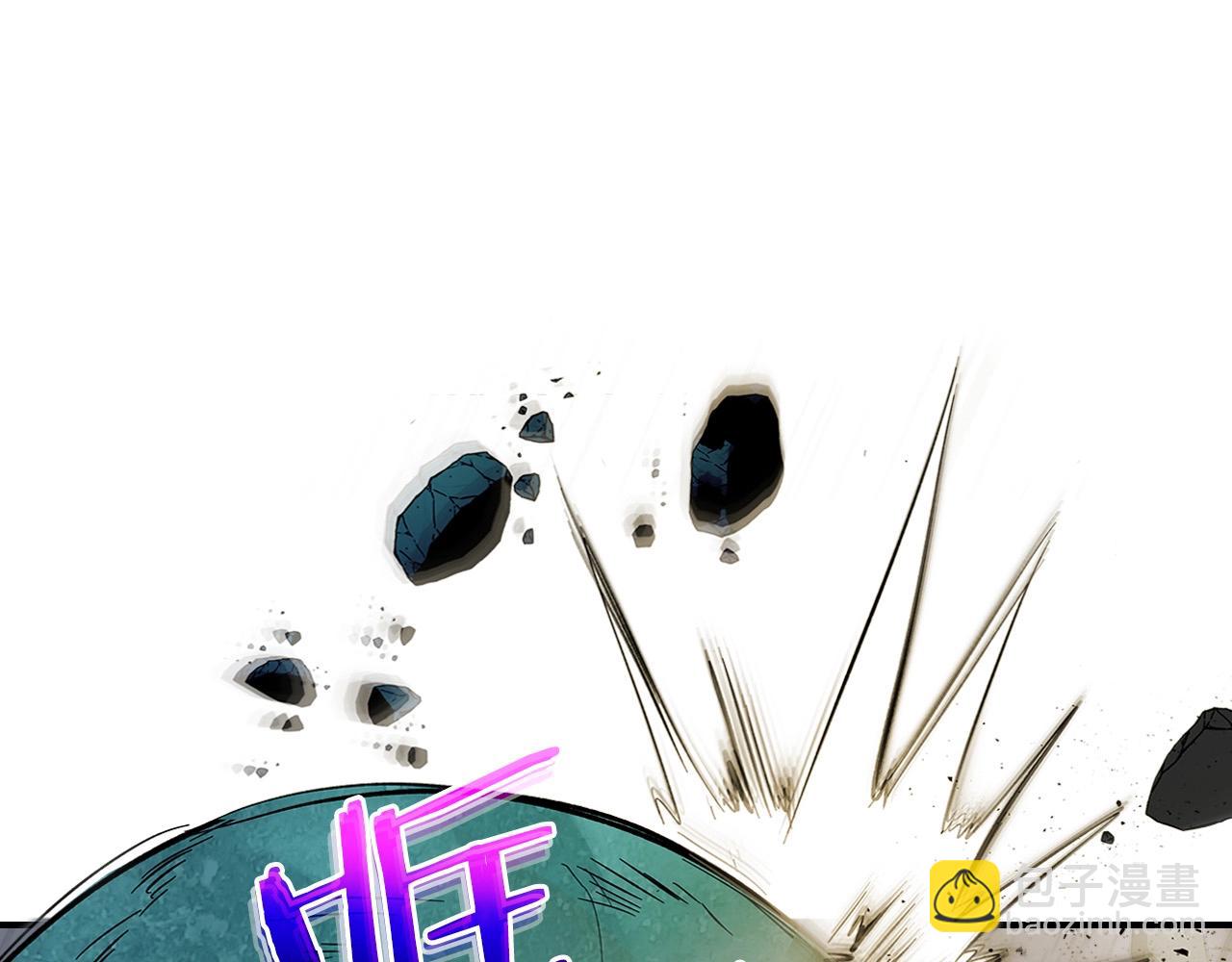 與神一同升級 - 第9話 漆黑的怪物(4/5) - 6