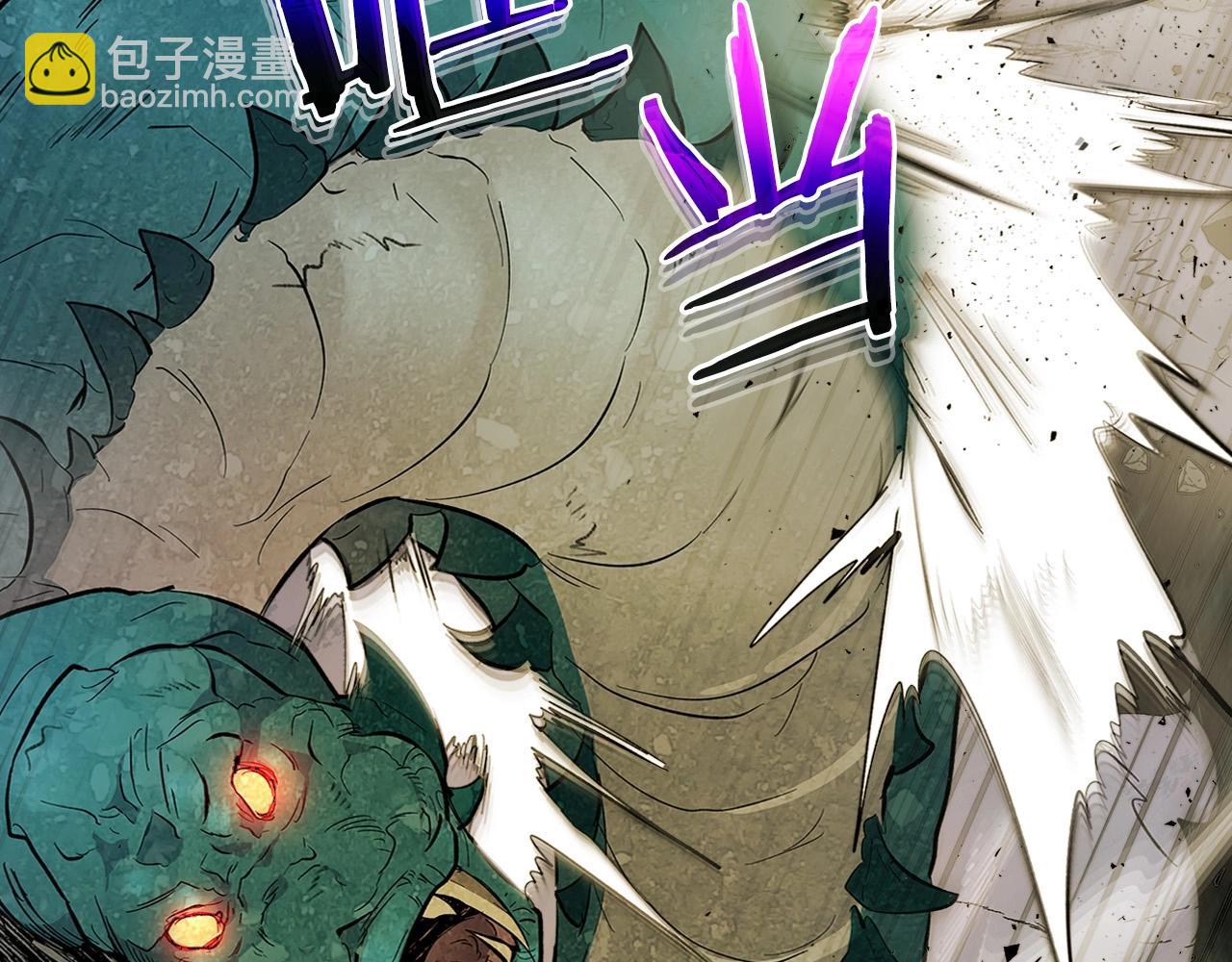 與神一同升級 - 第9話 漆黑的怪物(4/5) - 7