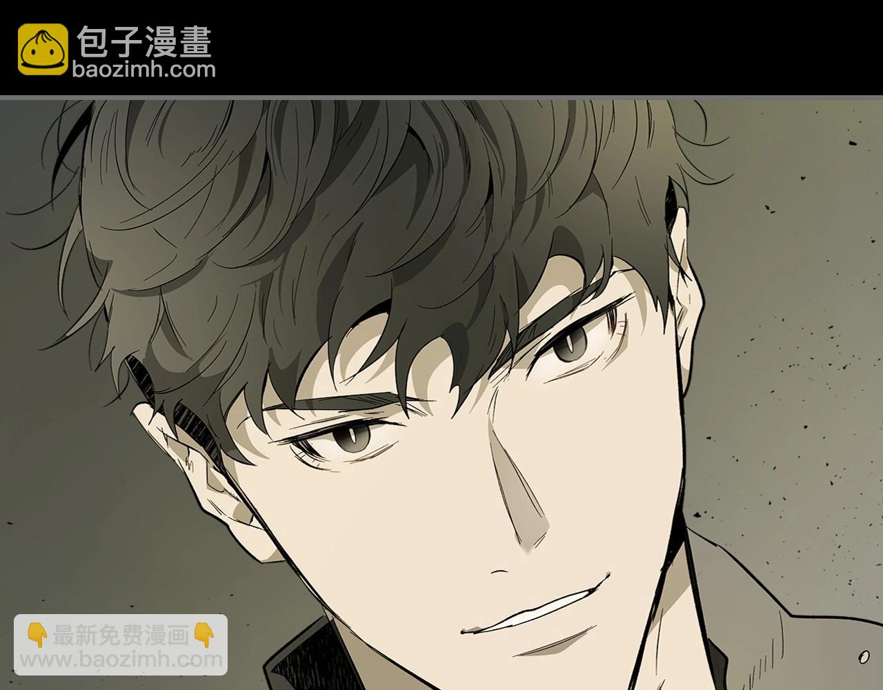 與神一同升級 - 第9話 漆黑的怪物(4/5) - 2