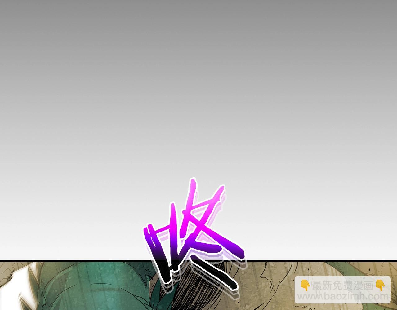 與神一同升級 - 第9話 漆黑的怪物(4/5) - 5