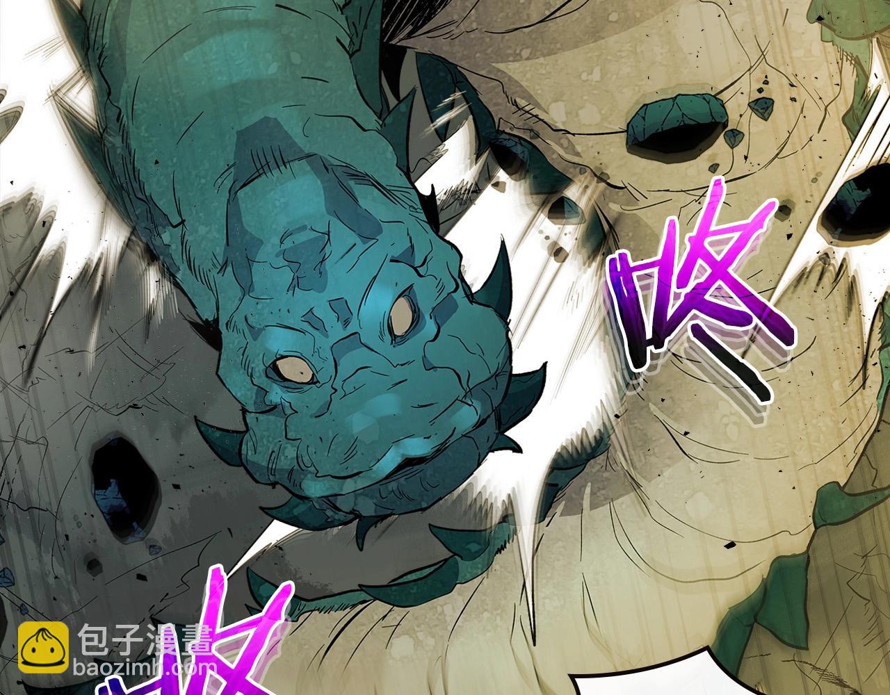 與神一同升級 - 第9話 漆黑的怪物(4/5) - 6