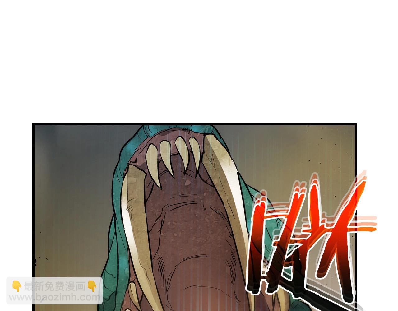 與神一同升級 - 第9話 漆黑的怪物(4/5) - 1