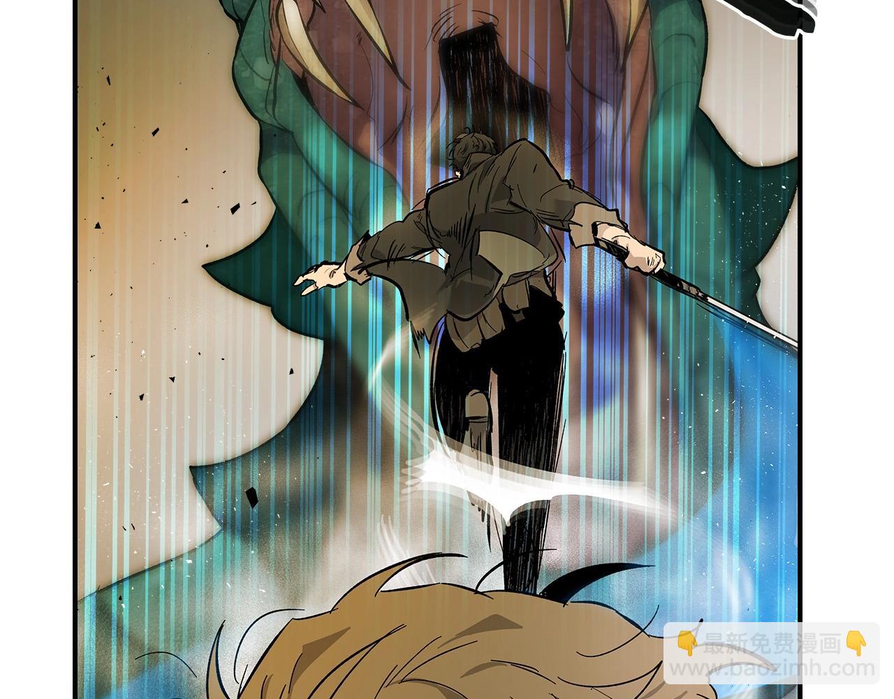 與神一同升級 - 第9話 漆黑的怪物(4/5) - 2