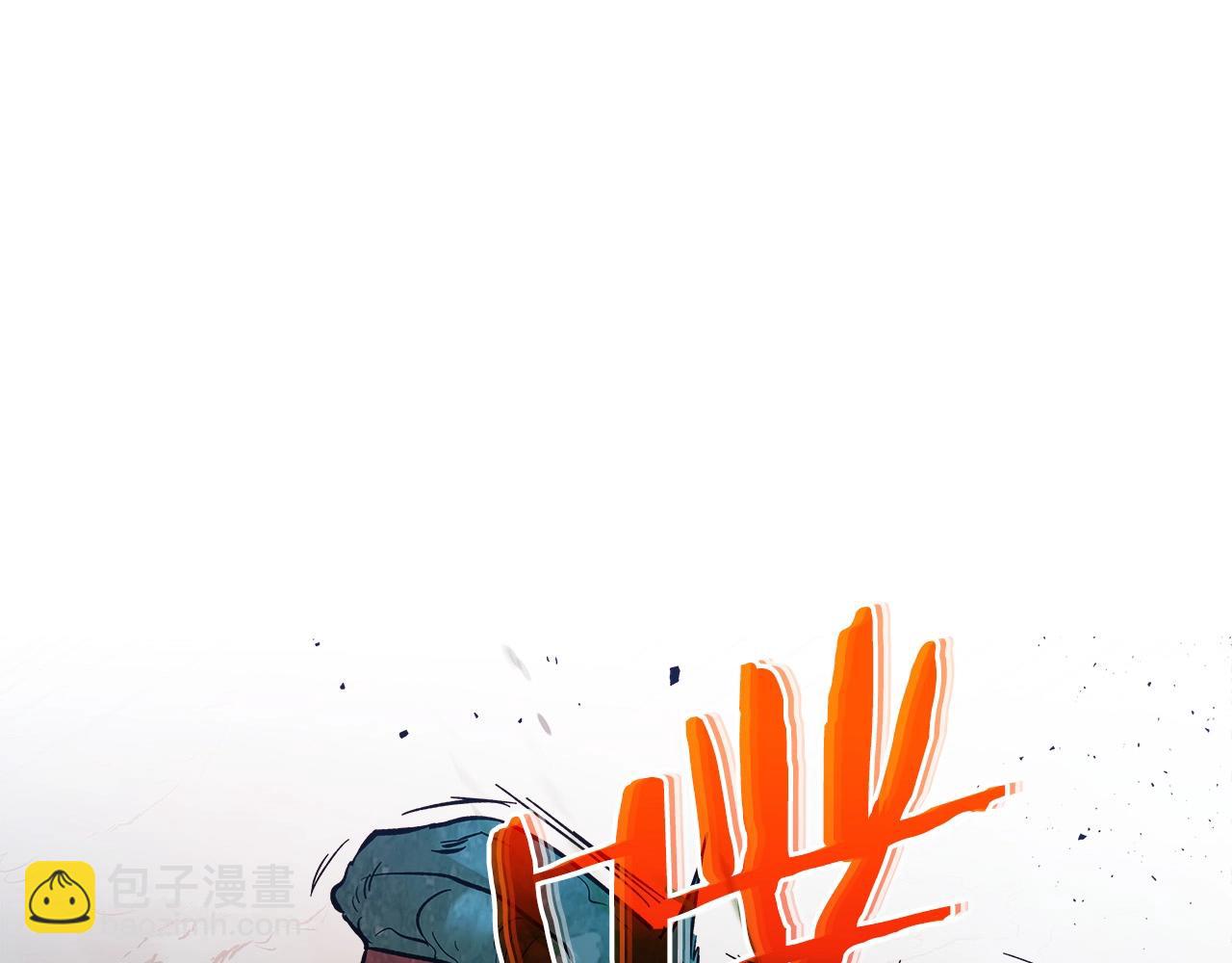 與神一同升級 - 第9話 漆黑的怪物(4/5) - 4