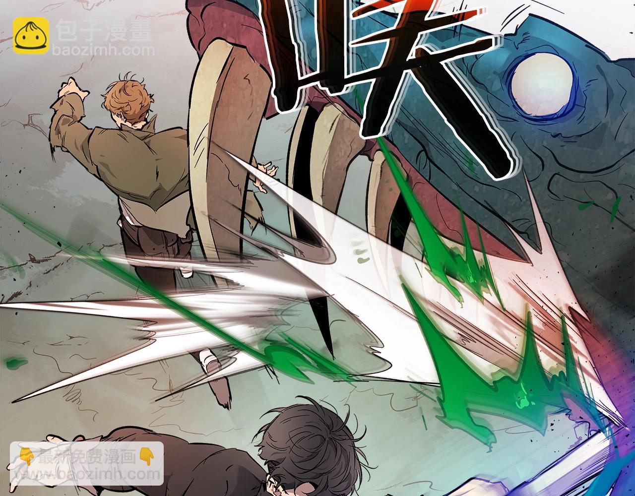 與神一同升級 - 第9話 漆黑的怪物(4/5) - 5