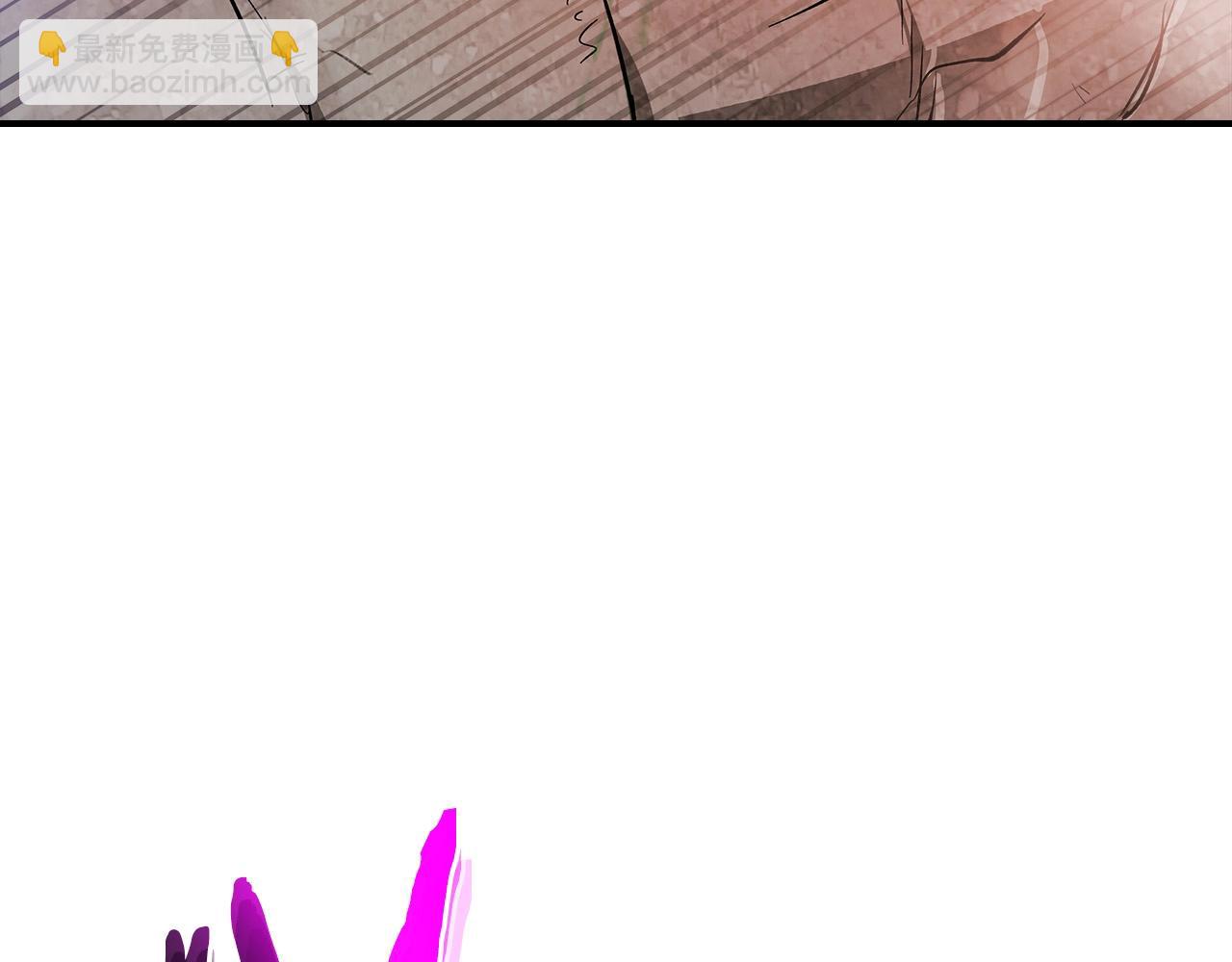 與神一同升級 - 第9話 漆黑的怪物(4/5) - 8