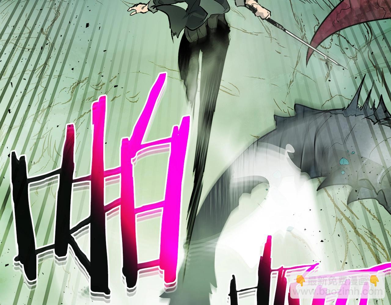 與神一同升級 - 第9話 漆黑的怪物(4/5) - 4