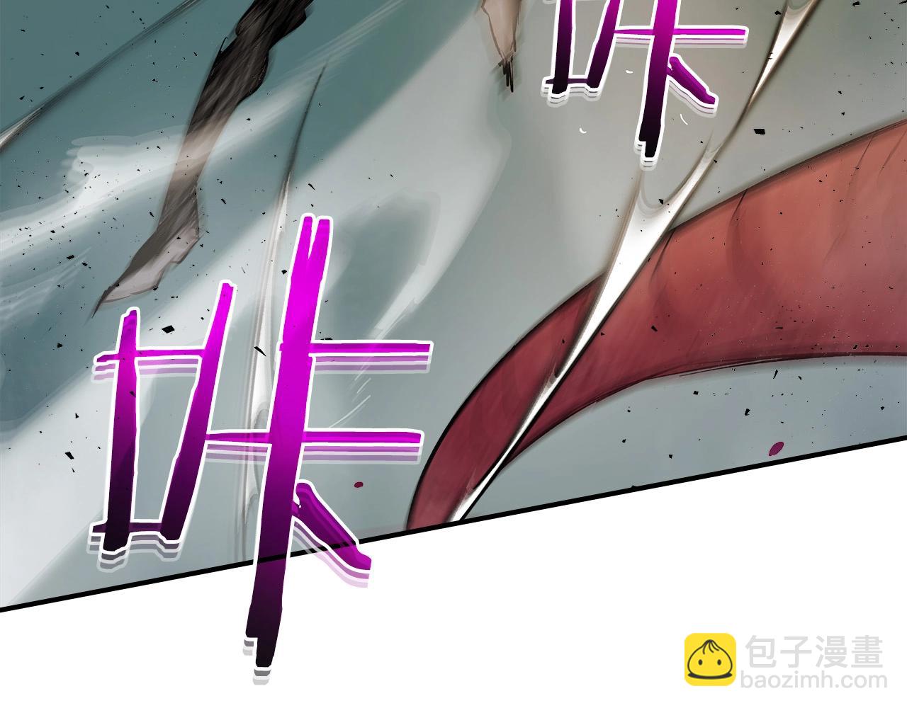 與神一同升級 - 第9話 漆黑的怪物(4/5) - 1