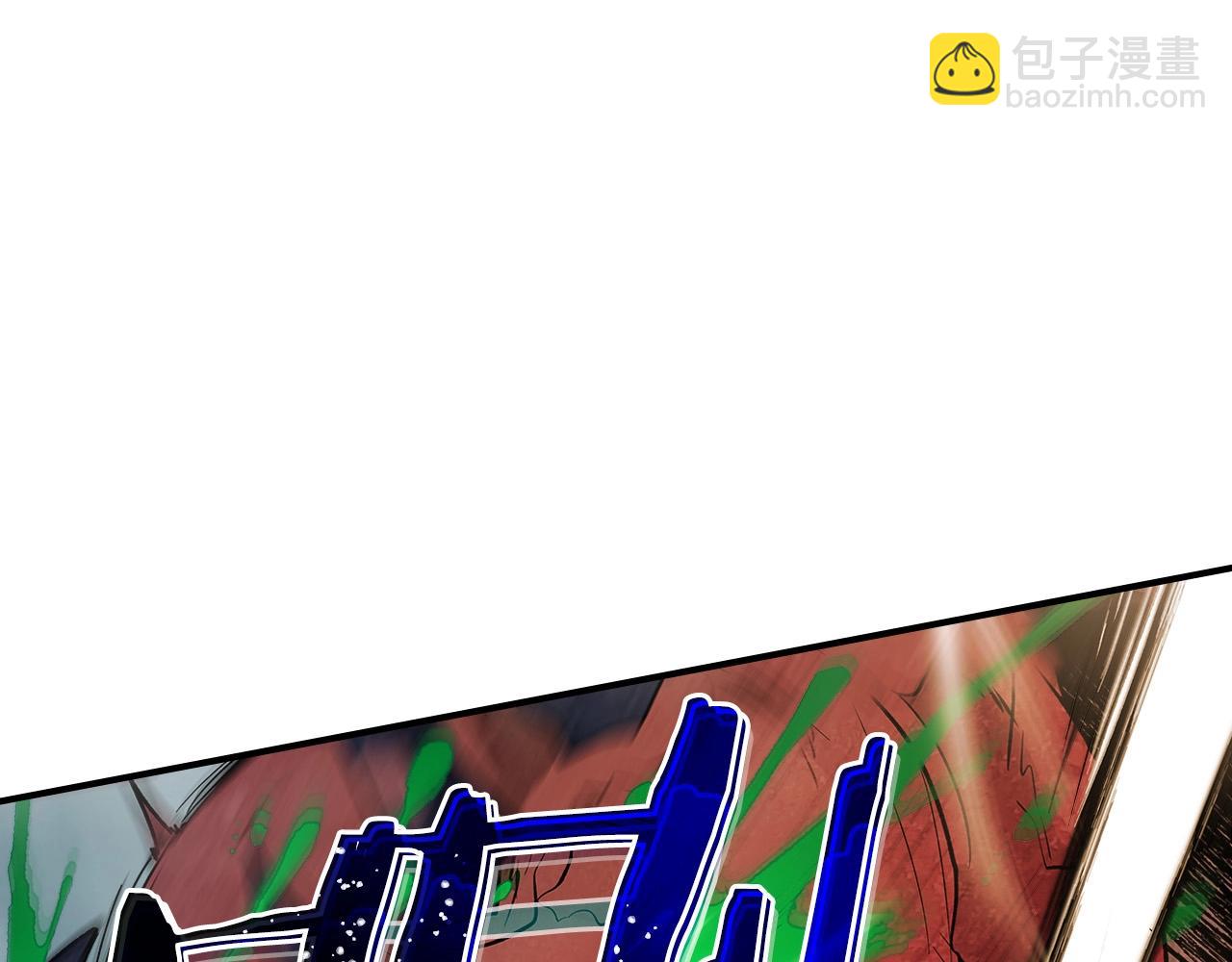 與神一同升級 - 第9話 漆黑的怪物(4/5) - 2