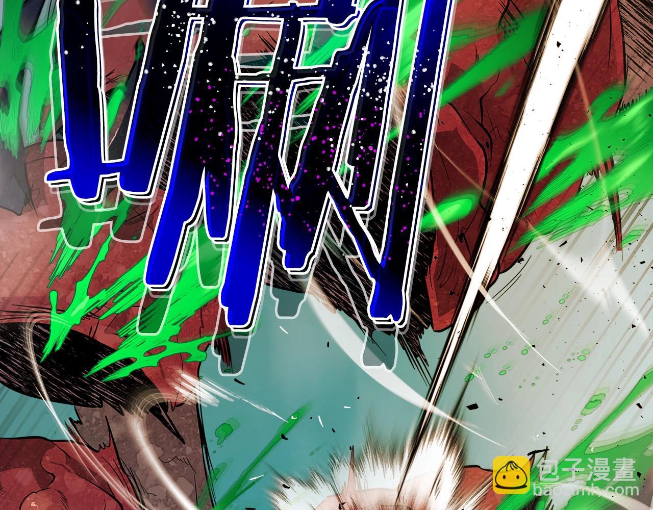 與神一同升級 - 第9話 漆黑的怪物(4/5) - 3