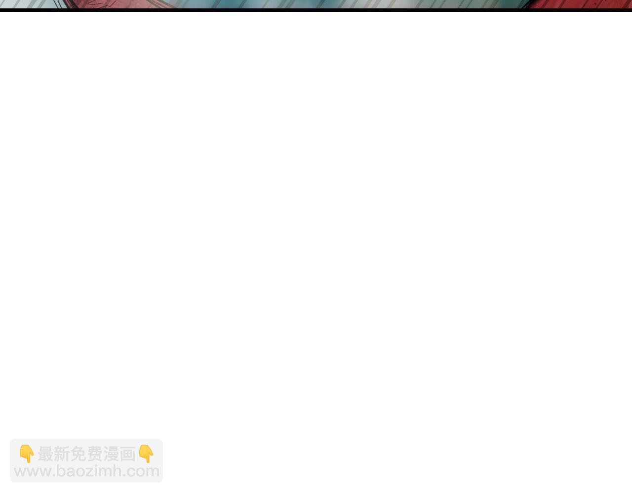 與神一同升級 - 第9話 漆黑的怪物(4/5) - 5