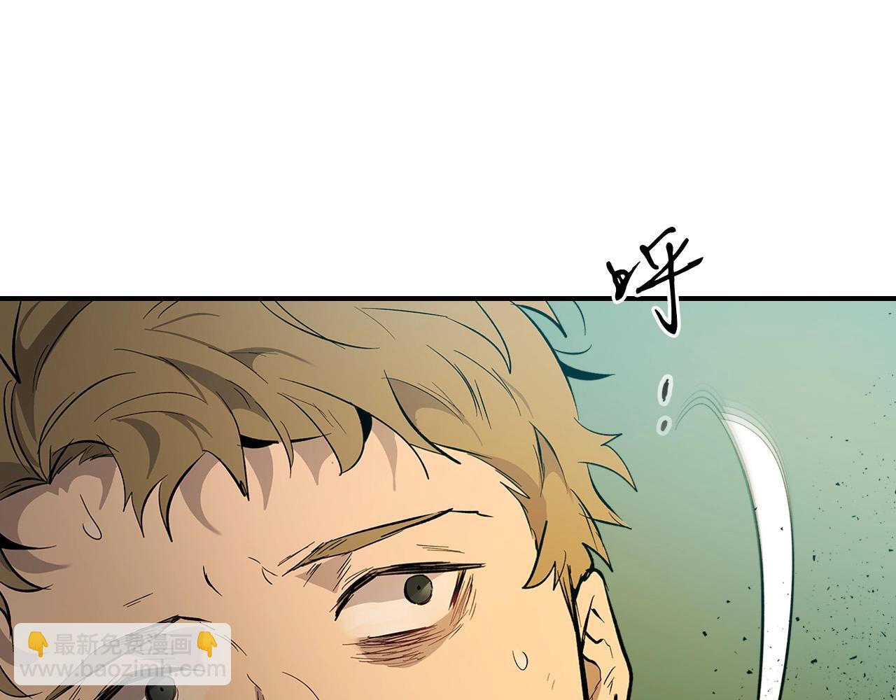 與神一同升級 - 第9話 漆黑的怪物(5/5) - 6