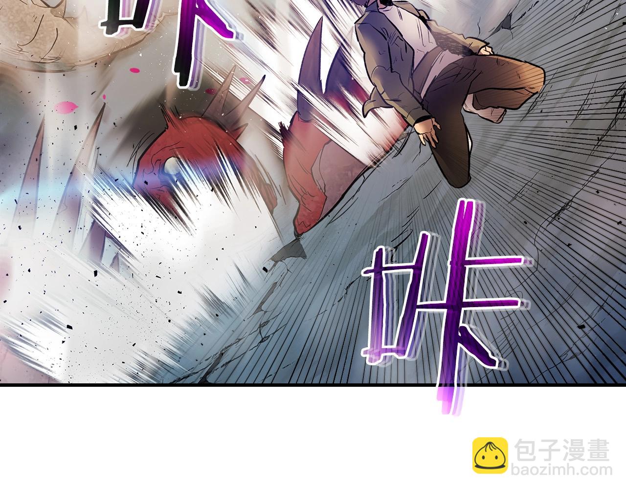 與神一同升級 - 第9話 漆黑的怪物(5/5) - 6