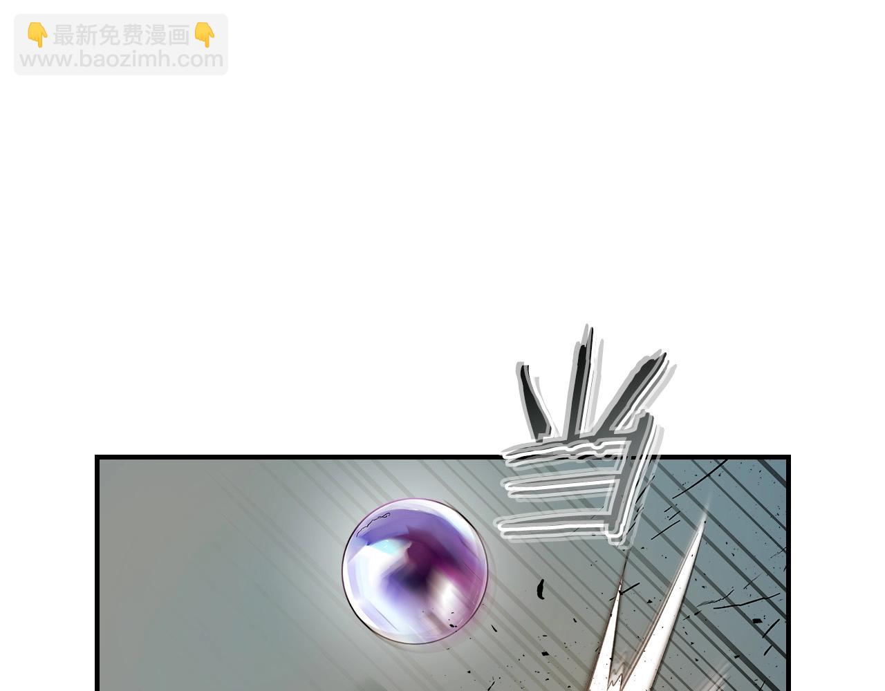 與神一同升級 - 第9話 漆黑的怪物(5/5) - 1