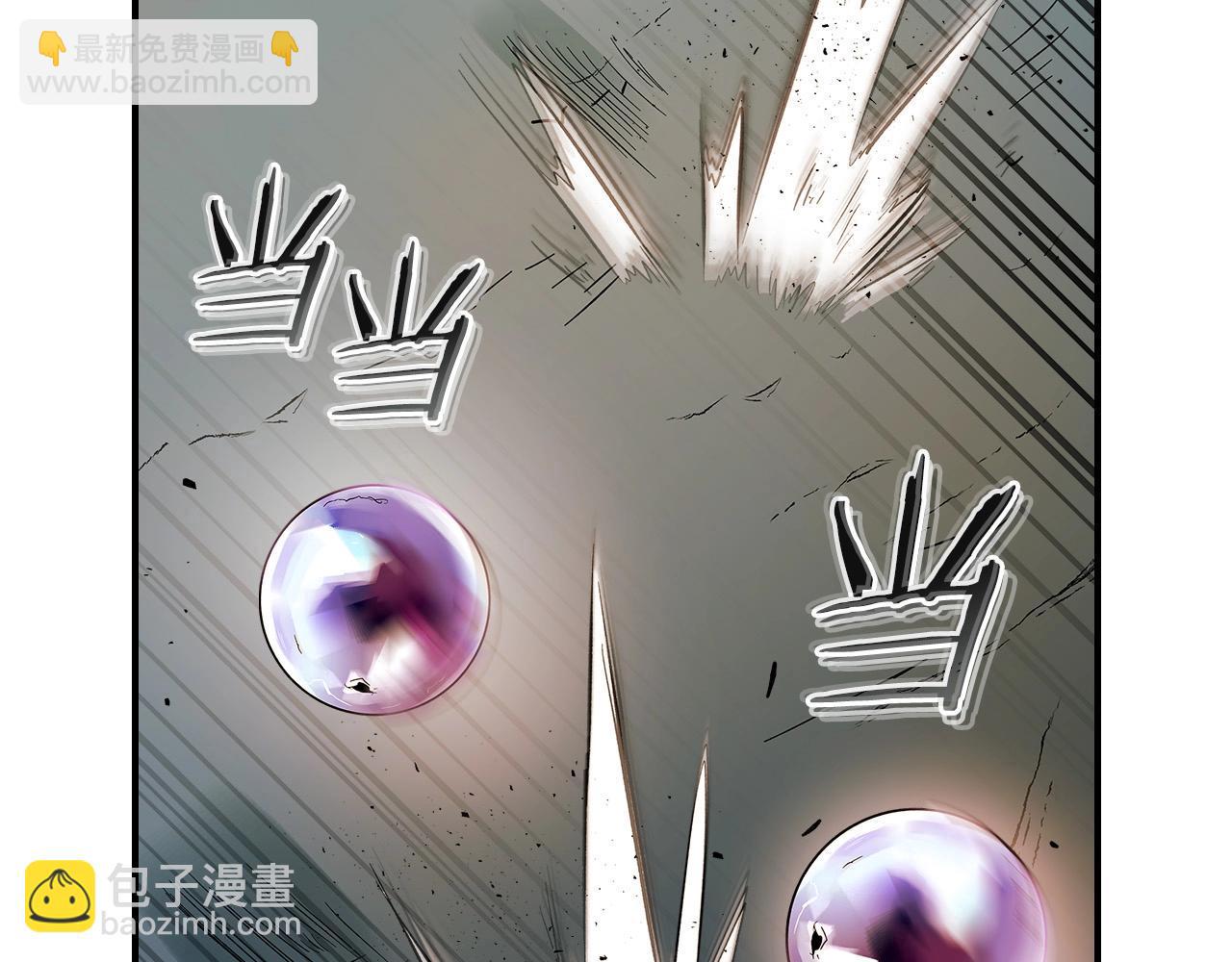 與神一同升級 - 第9話 漆黑的怪物(5/5) - 2