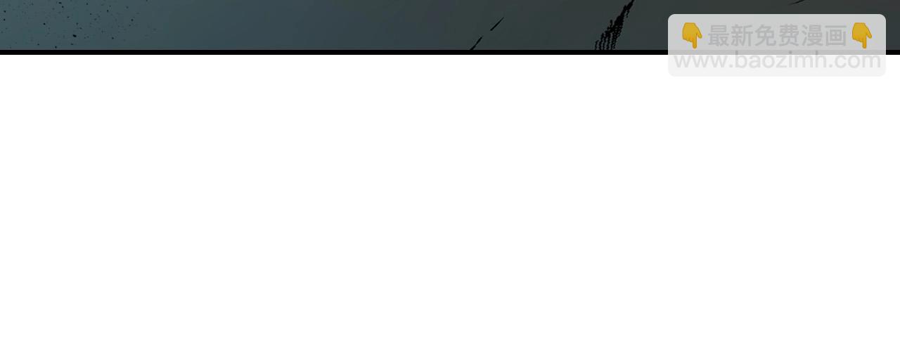 與神一同升級 - 第9話 漆黑的怪物(5/5) - 6