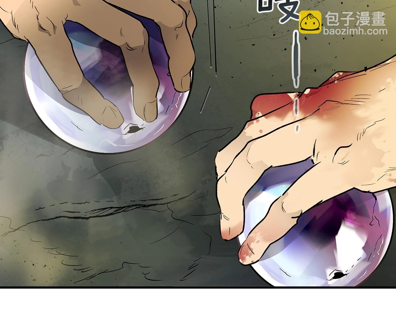 與神一同升級 - 第9話 漆黑的怪物(5/5) - 4