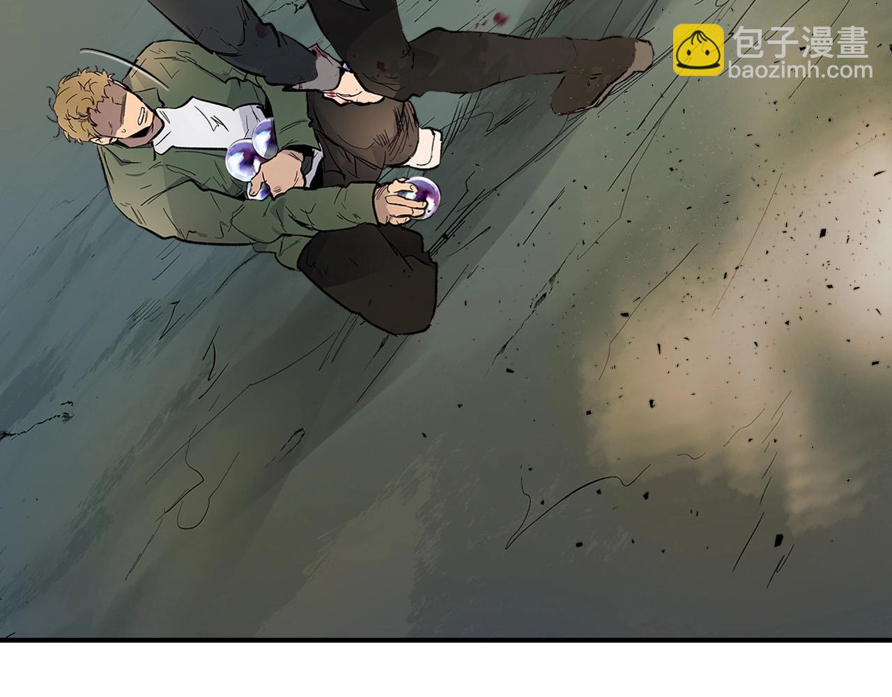 與神一同升級 - 第9話 漆黑的怪物(5/5) - 1